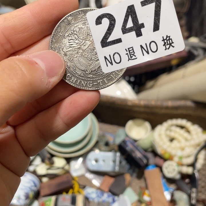 挑***腐123455779123456789