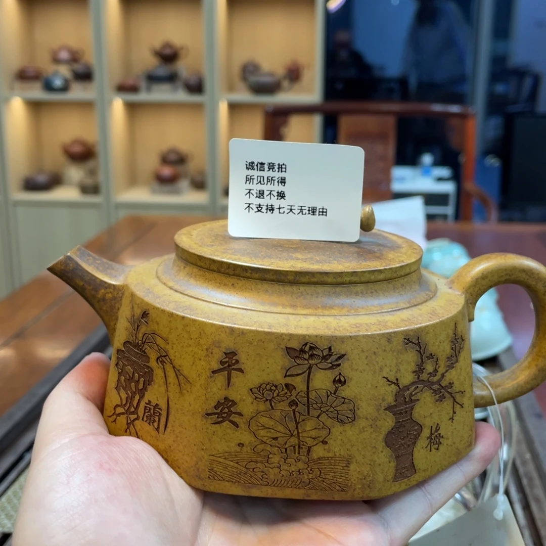 茶壶紫砂宜兴紫砂14
