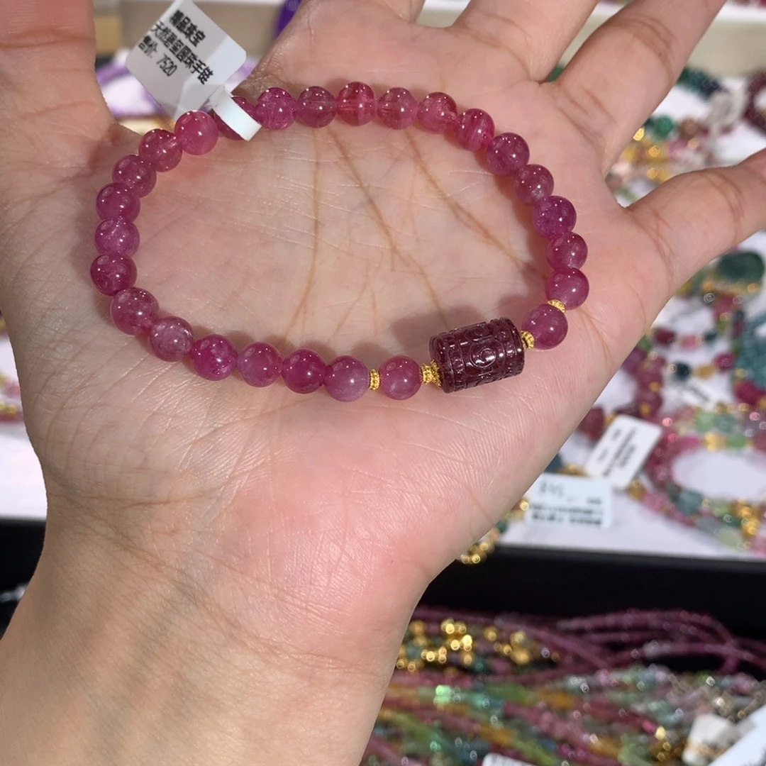 手串手链碧玺未镶嵌