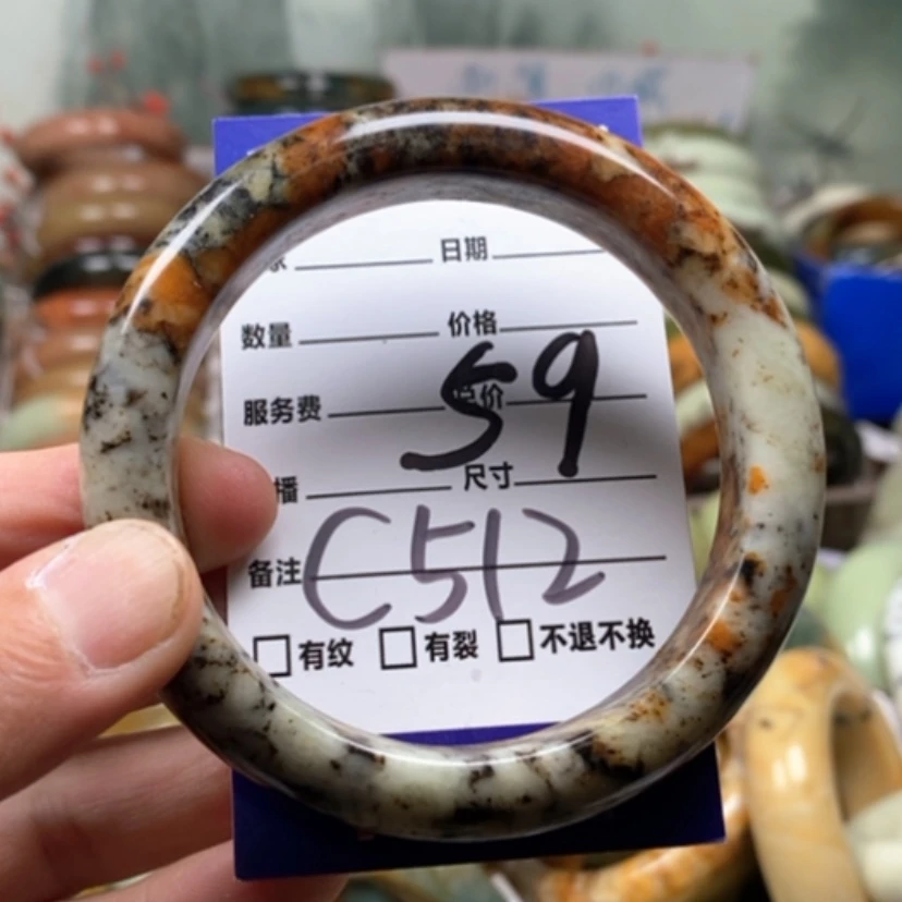 【闪购商品】未镶嵌蛇纹石玉手镯