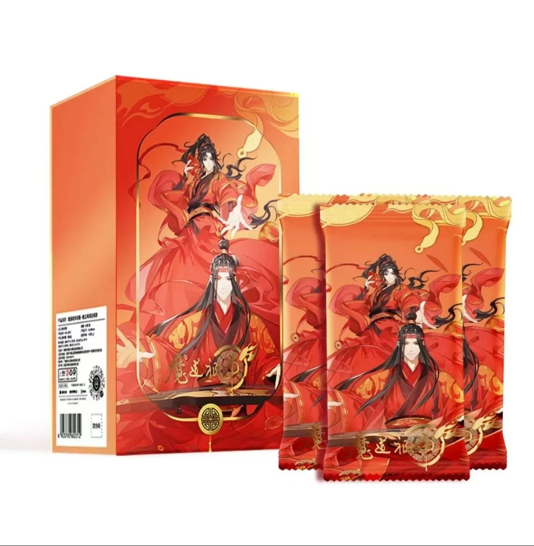 草场地 魔道祖师拍立得收藏卡牌盲盒（代拆）