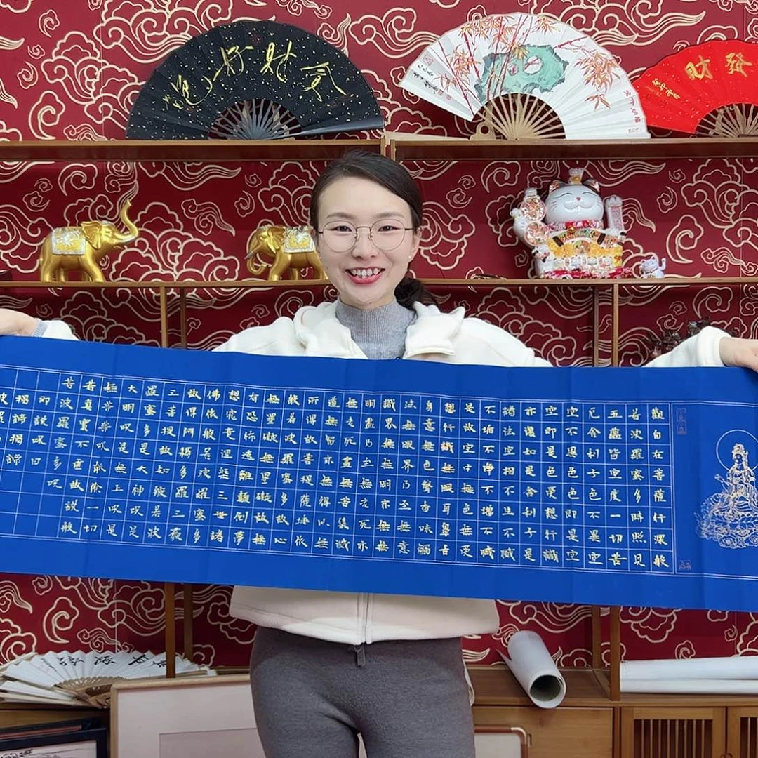书法书法10寸 手写手绘 头青竹子 默认粘好