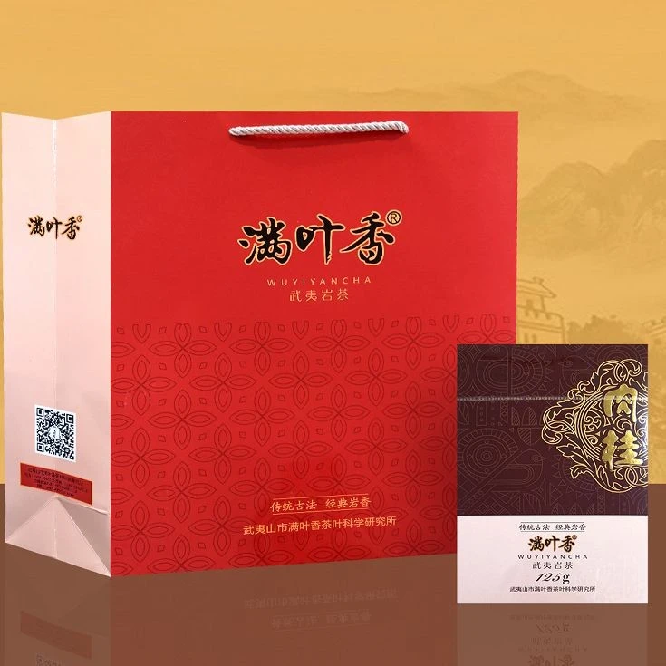 福建 满叶香茶叶 AB203 肉桂 武夷岩茶 高香茶种乌龙茶 125克盒装
