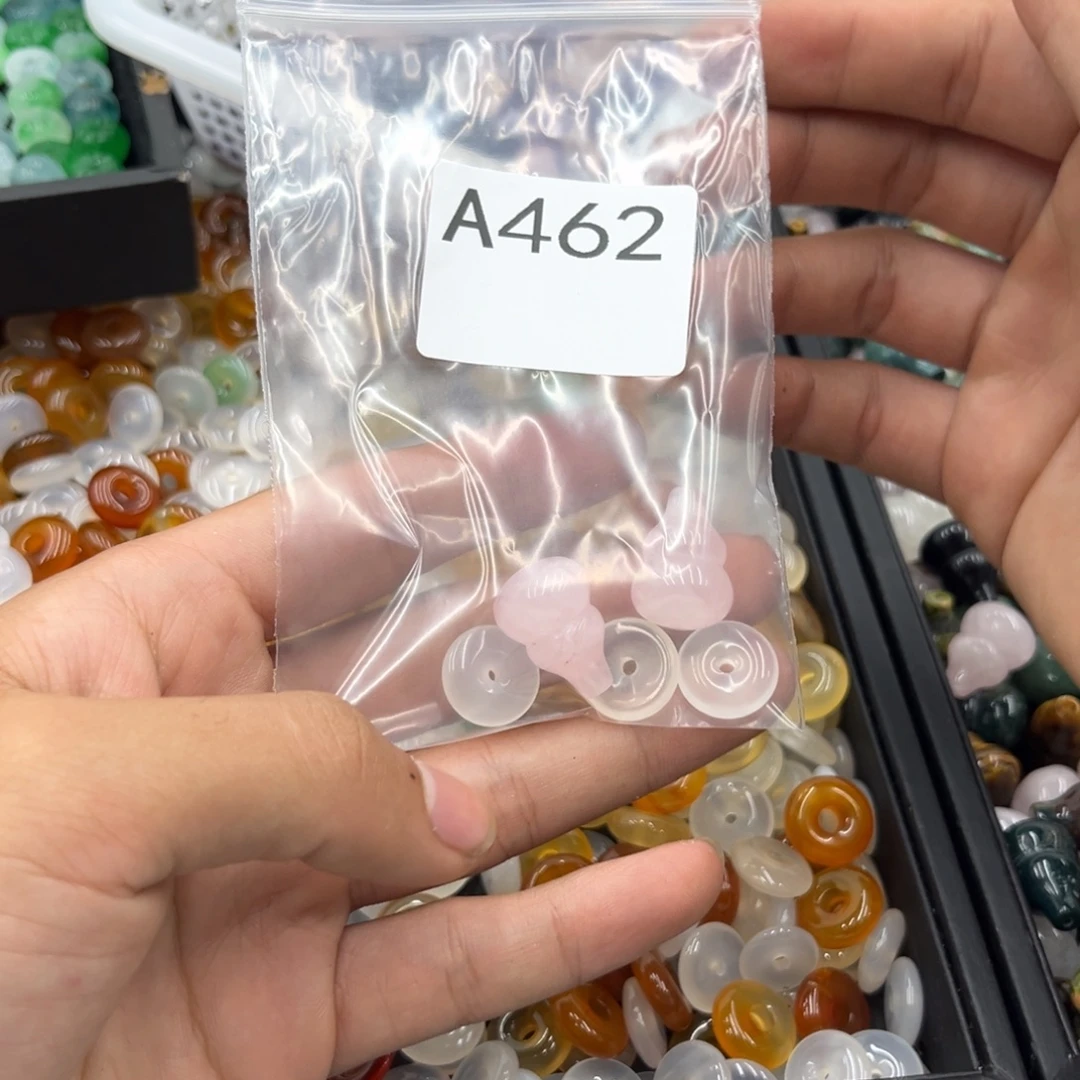 玖***宝玛瑙/玉髓未镶嵌颈饰