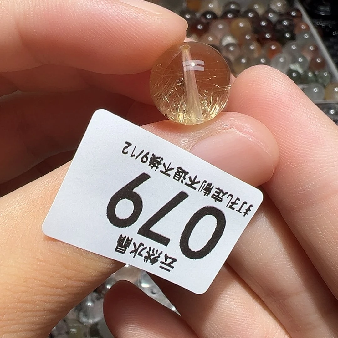 未镶嵌珠宝半成品水晶