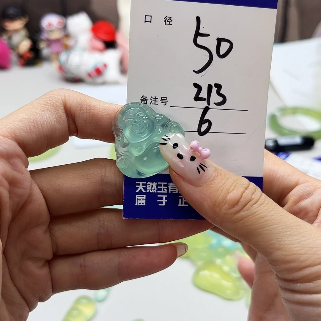 海***月蛇纹石玉未镶嵌吊坠
