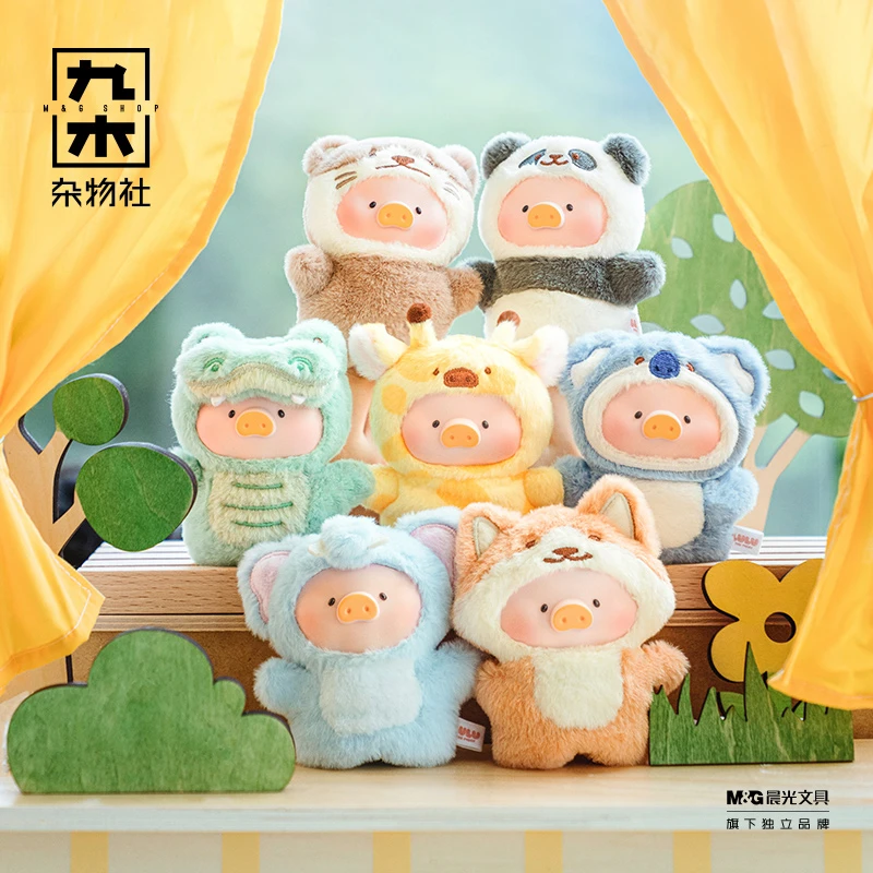 九木杂物社罐头猪LuLu动物派对森林剧场搪胶指偶公仔盲盒女生礼物