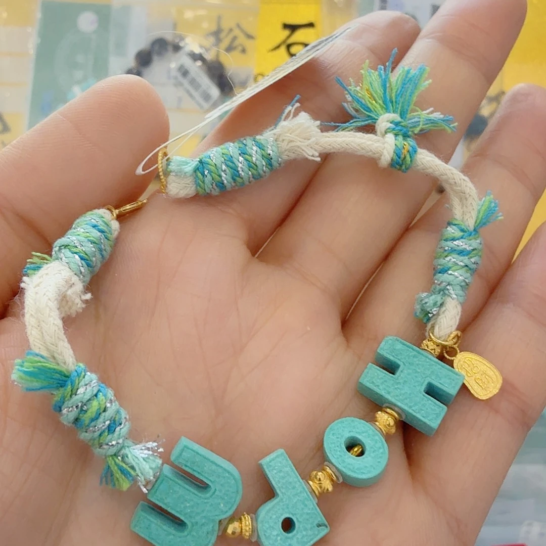 绿松石18K金镶嵌珠宝奇石