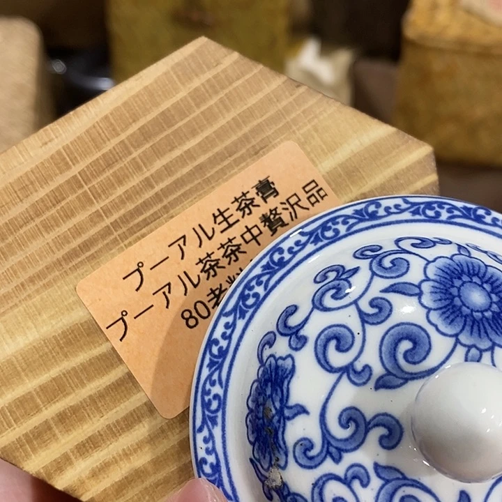 紫砂哈哈哈哈哈哈哈哈