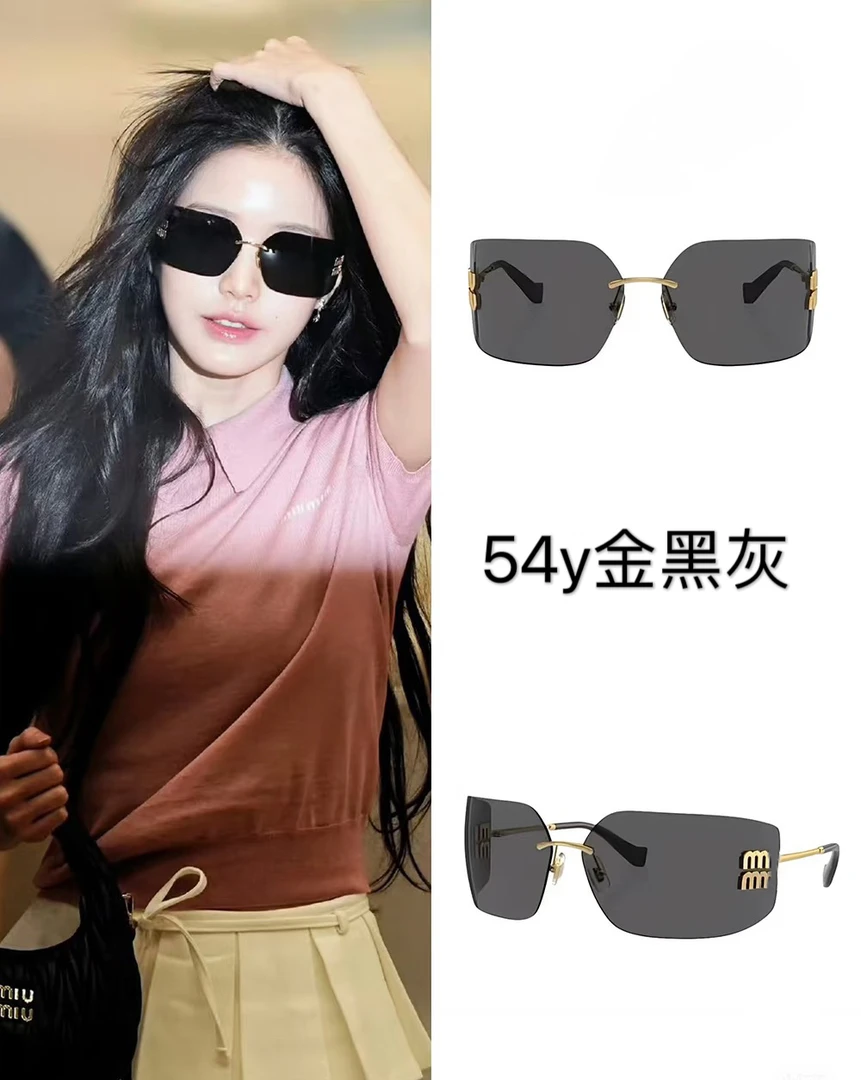 【54y宽版】2025新款m系墨镜甜酷y2k太阳镜