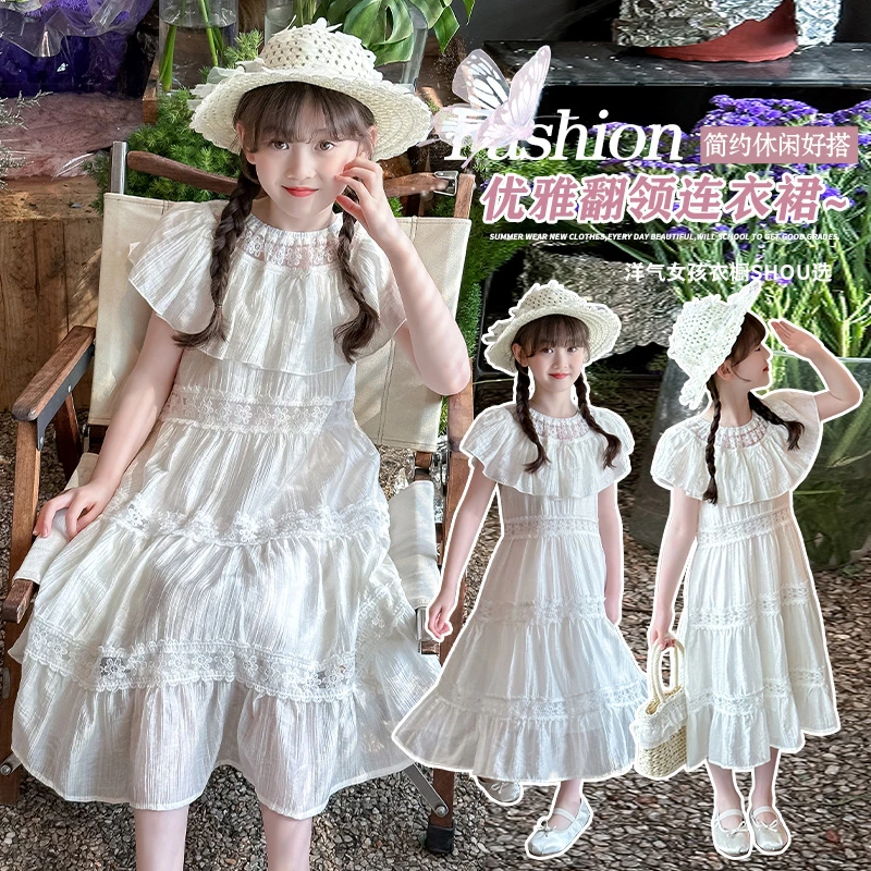 女童甜美连衣裙2025纯色荷叶领领仙女长裙