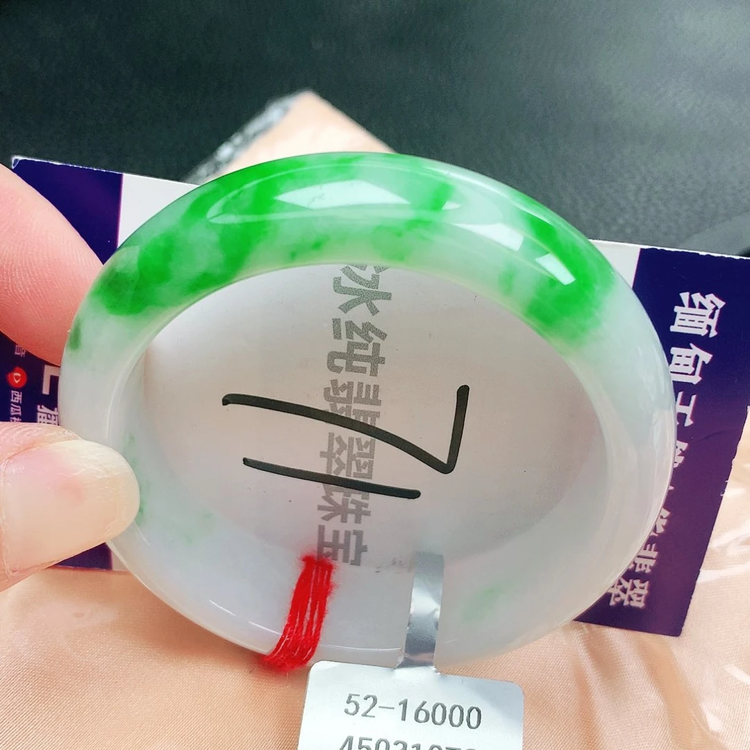 【闪购商品】未镶嵌手镯翡翠缅甸天然a货翡翠