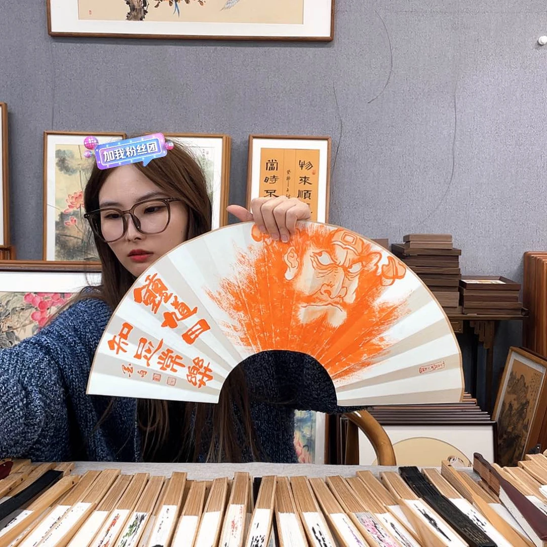 国画10寸玉竹-纯手绘-文玩扇骨（默认粘好）