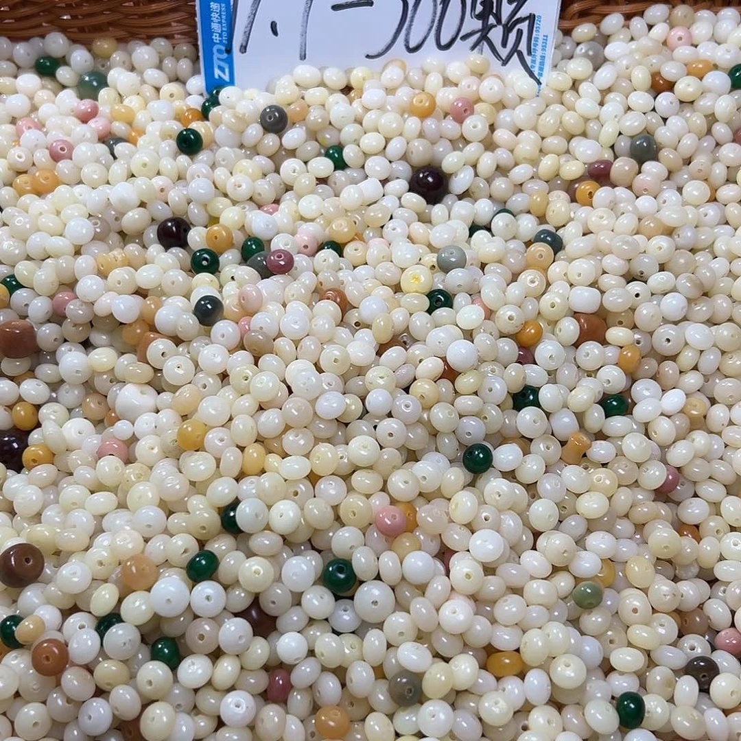 白玉菩提吊坠瑕疵卡9奶黄算盘300颗