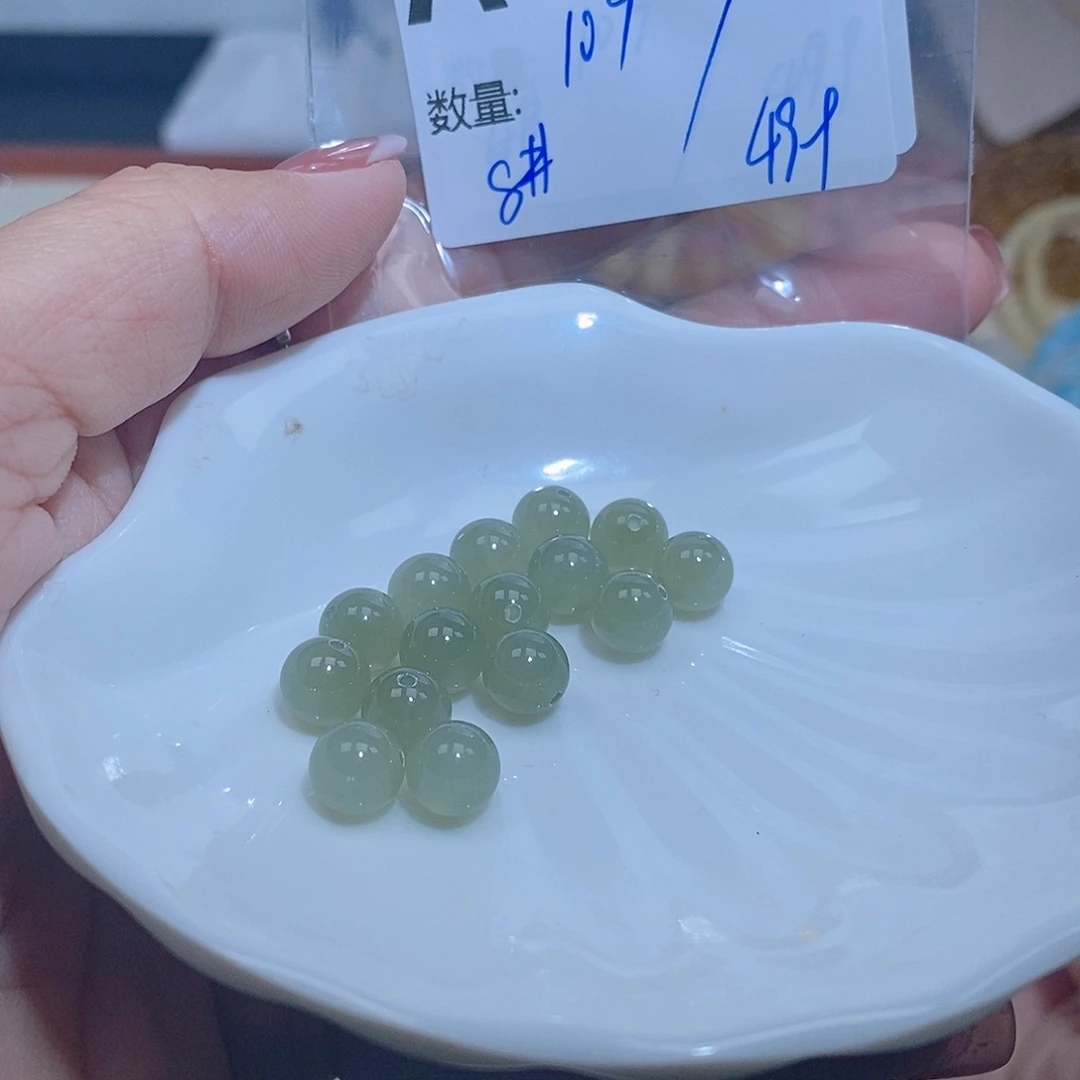 和田玉珠宝半成品未镶嵌A55
