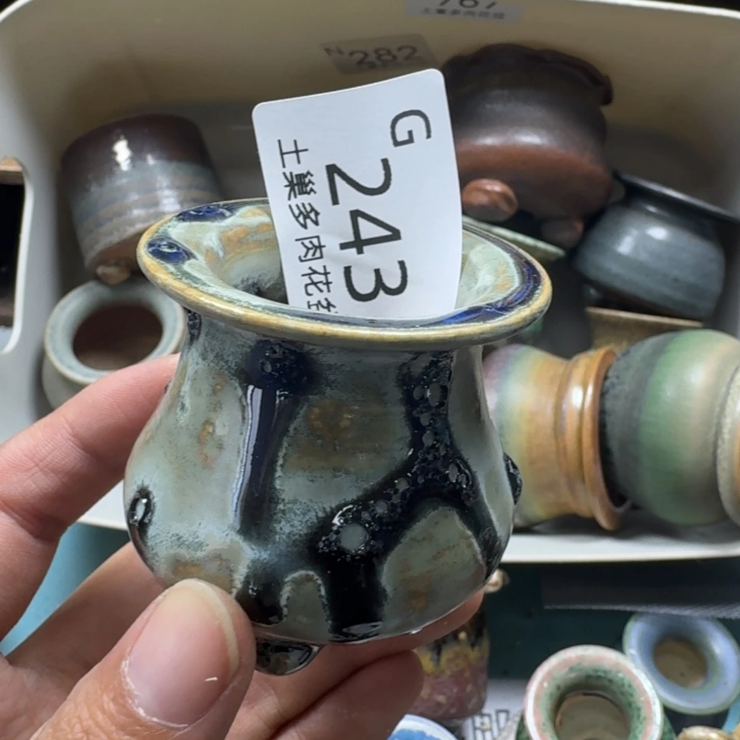 陶瓷艺术设计与制作