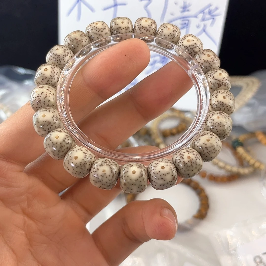 吊坠星月菩提8741
