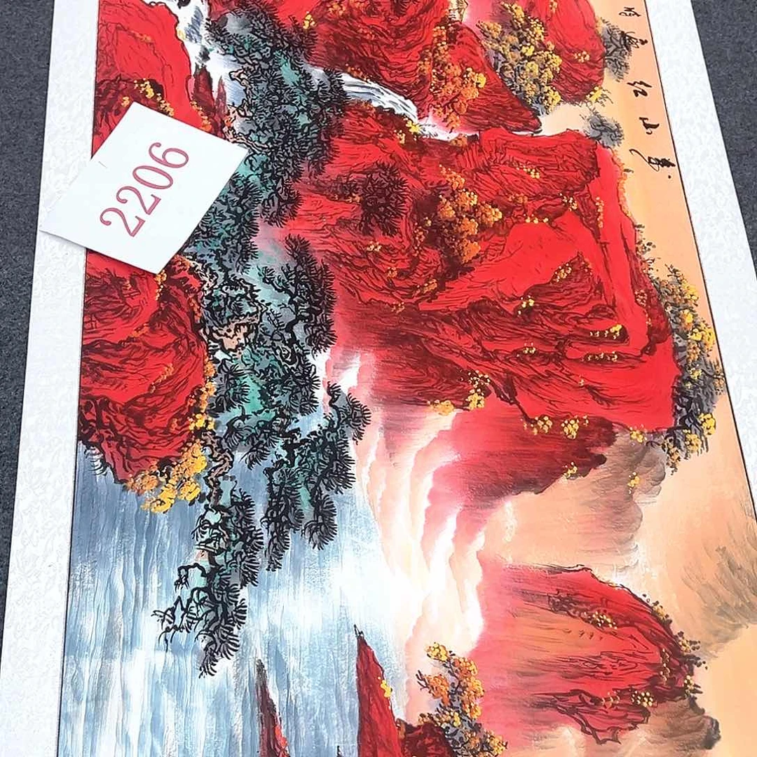 竖款钱****8福利来了来了来了来