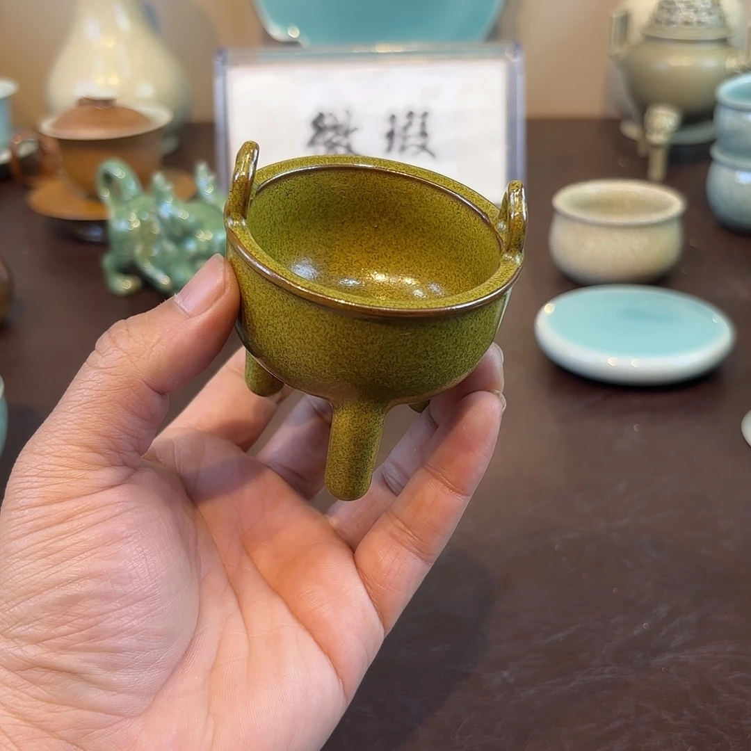 瓷片龙泉青瓷福利青瓷