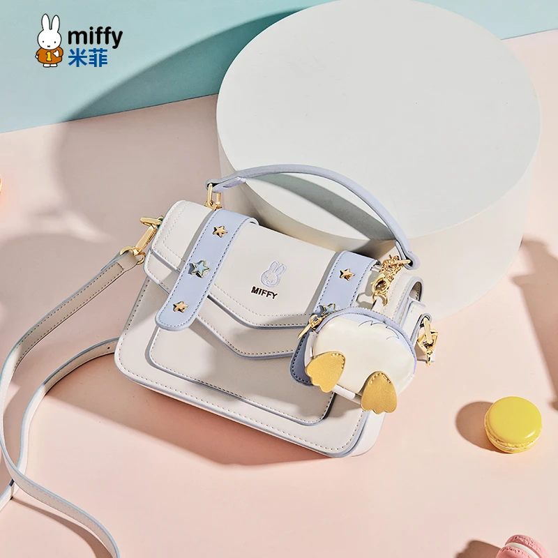 MIFFY/米菲【送女生】包包女2025新款时尚百搭剑桥包单肩斜挎小方包