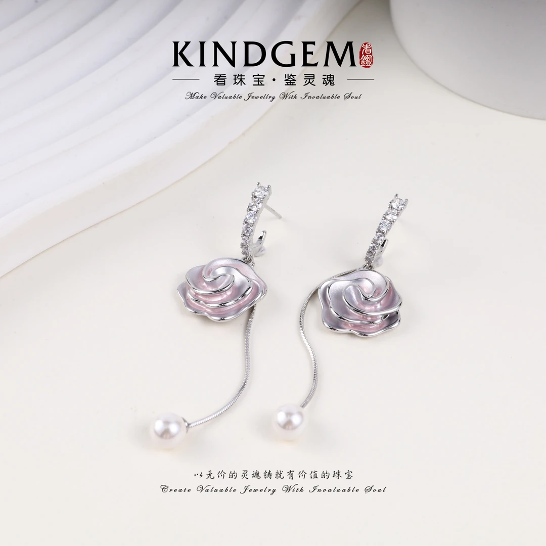 铜合金锆石耳饰 KindGem轻奢个性高级感花花耳环 C-35083