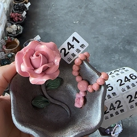 瓷片柴烧柴烧柴烧241