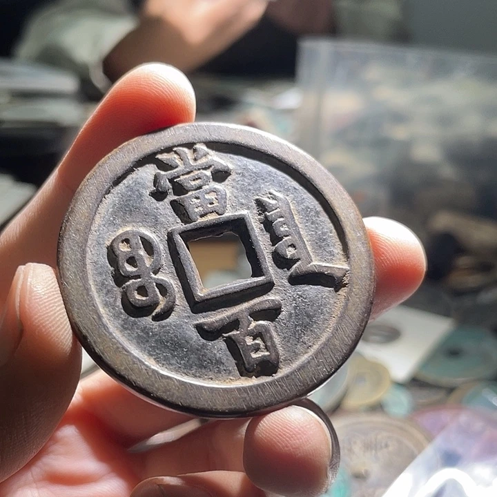 工艺品摆件工艺品装饰
