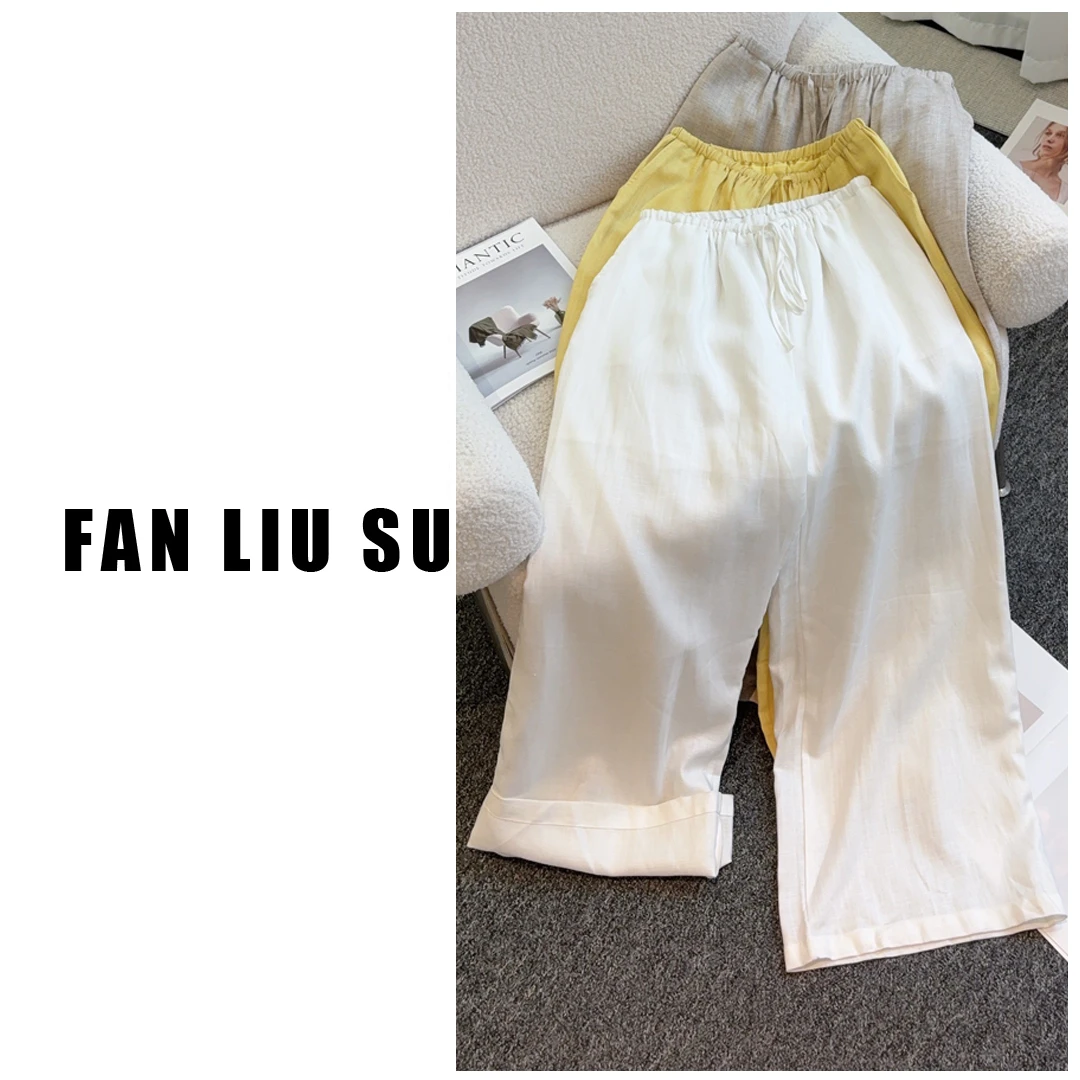 抽绳白 黄 宽松直筒裤休闲裤长裤