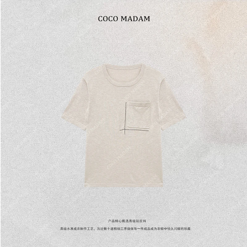 NIUNIU ·T-171 经典百搭宽松休闲短袖T恤