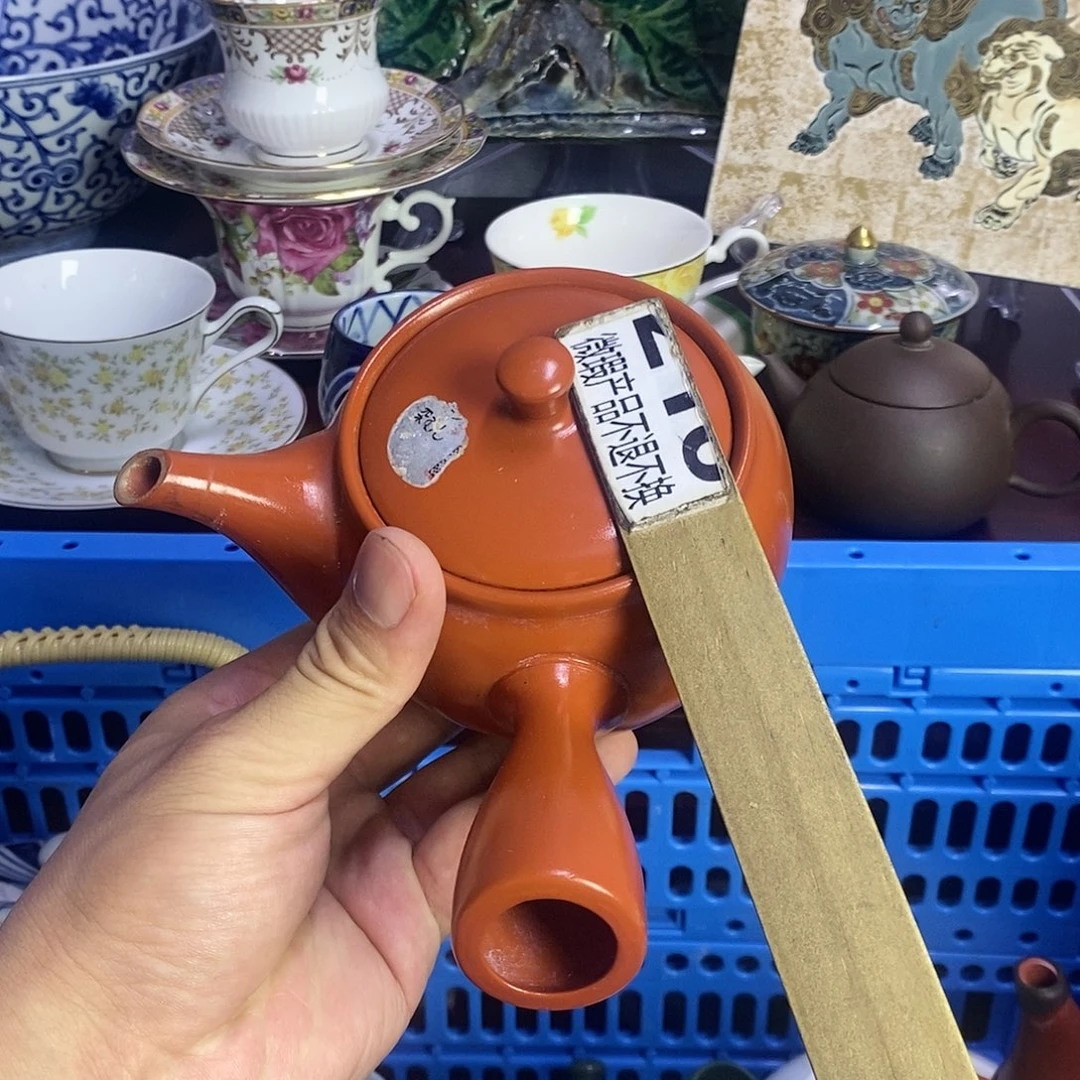 瓷片全场满28元包邮，第4
