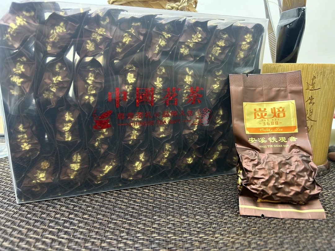 安溪浓香炭焙铁观音188款