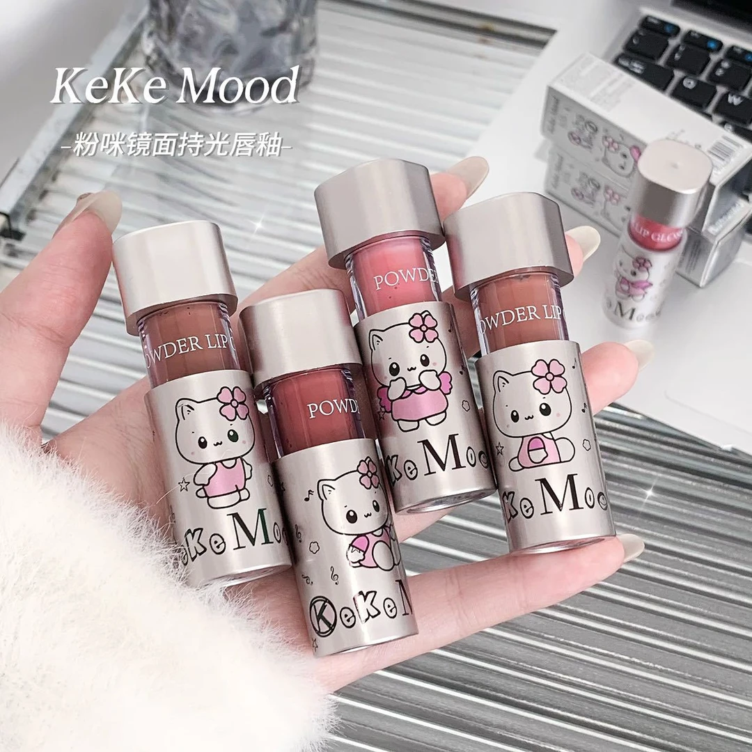 【麻辣烫专属】原色Hello Kity合作系列微光唇霜/镜面唇釉不沾杯