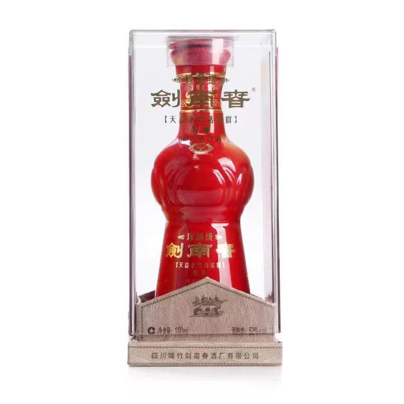 剑南春珍藏剑 浓香型白酒【Z】52度100ml
