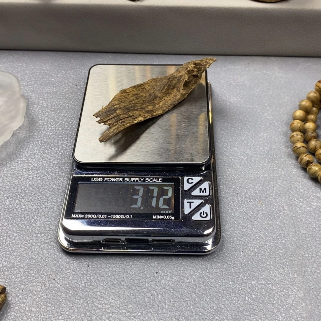 沉香碎屑沉香芽庄品香料