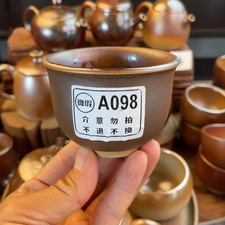 建水紫陶白泥柴烧杯