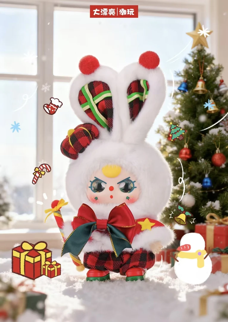 娃三岁圣诞快乐毛绒盲盒