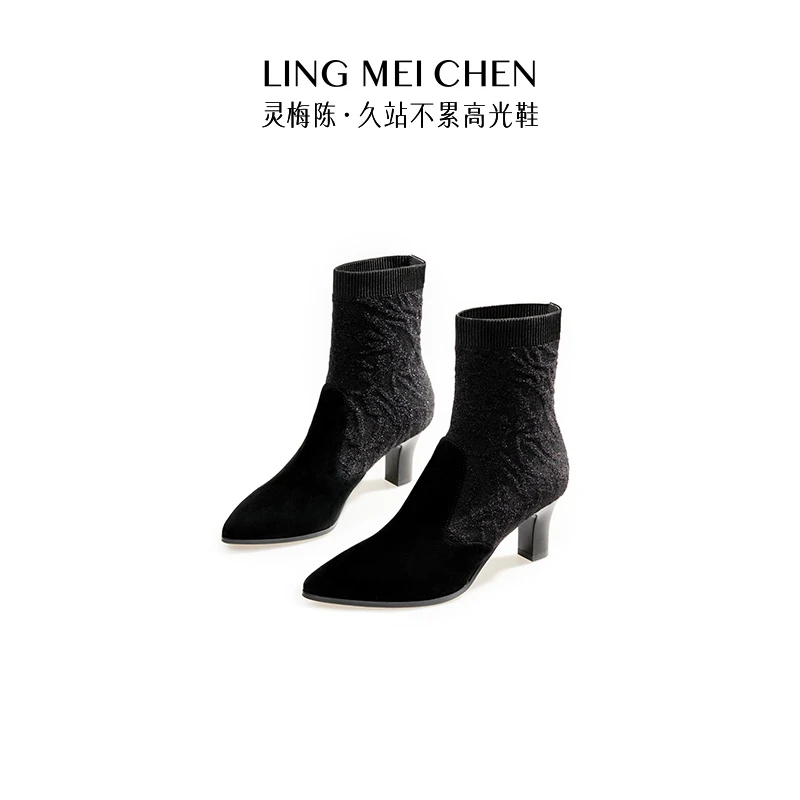 【植绒飞织袜靴】秋冬黑色尖头百搭显瘦时尚短靴舒适高跟弹力瘦瘦靴
