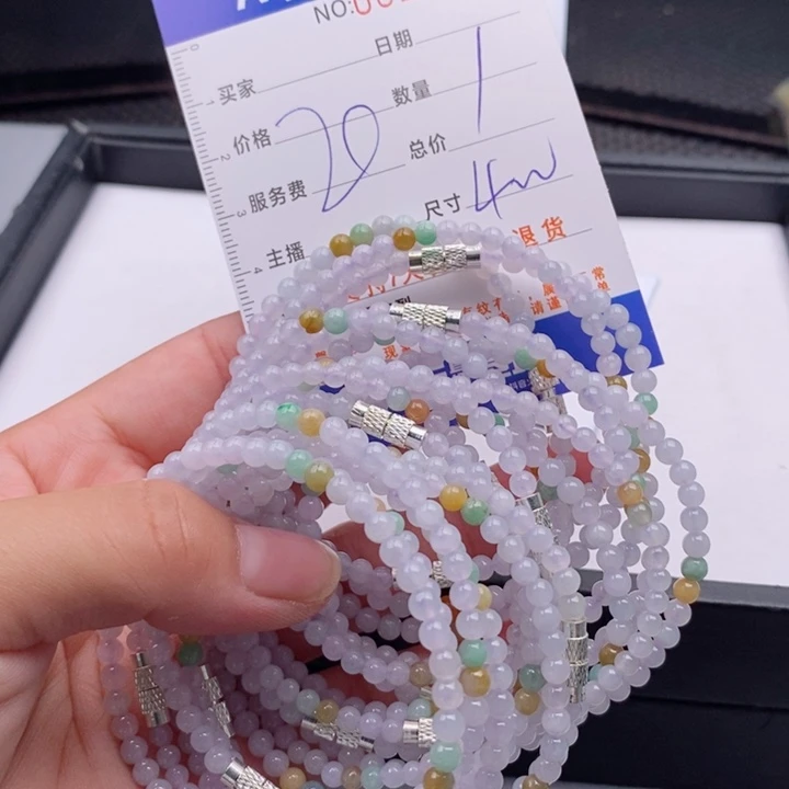 未镶嵌手链翡翠多样性