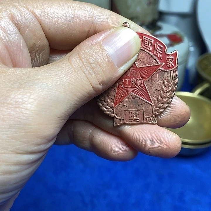 铜直播间已有章链接