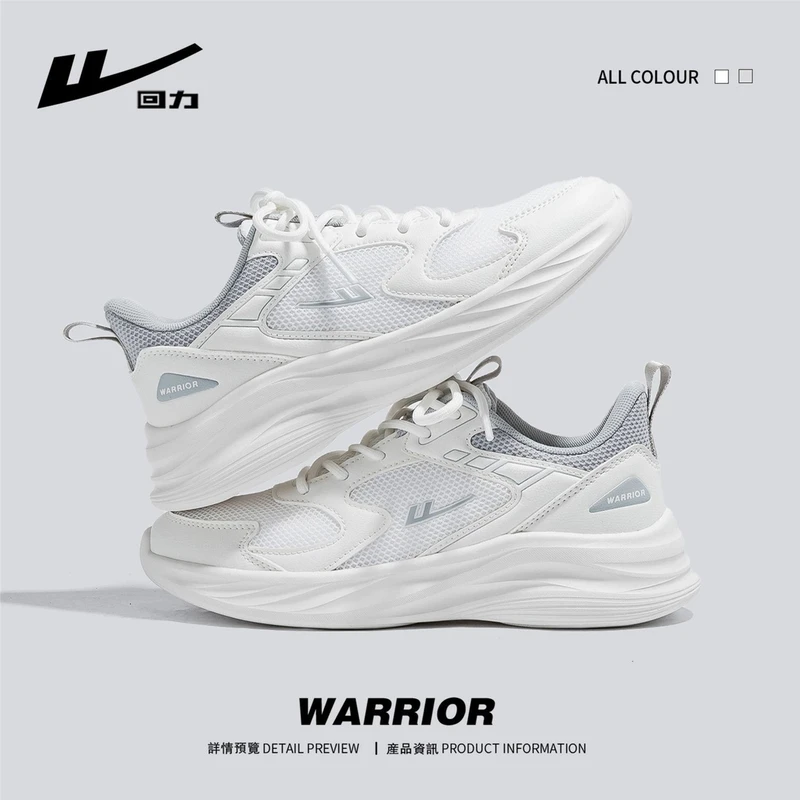 回力跑步鞋女2025春季新款网面透气百搭女鞋轻便减震学生运动鞋XL