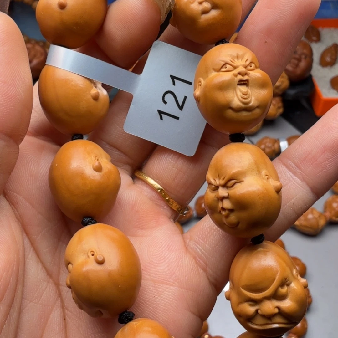 手串/手链橄榄核橄榄核