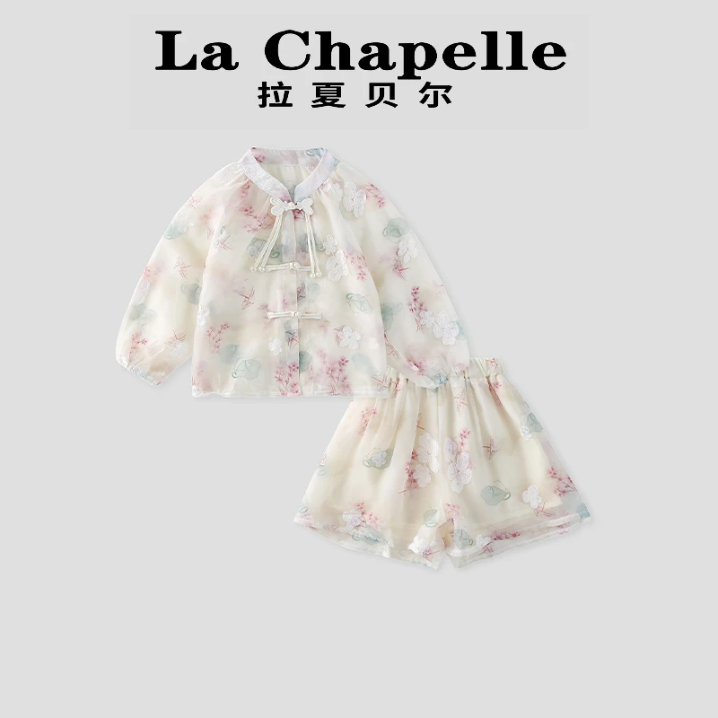 La Chapelle【拉夏贝尔】时尚夏季中国风防晒衣儿童两件套LD379