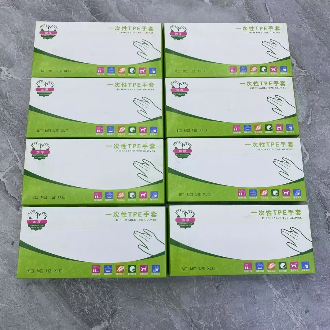 商超一级超厚手套八盒家用厨房必备轻奢现代高级感简约【汤家限定】