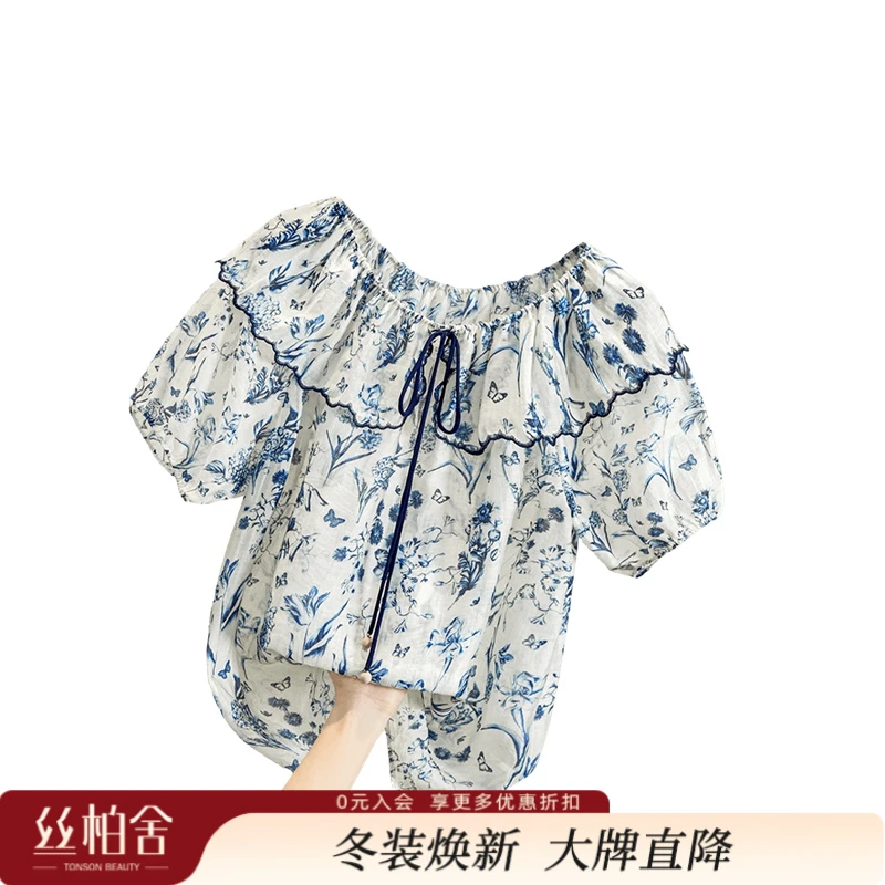 2025夏季新款女装甜美荷叶边碎花短袖套头印花衬衫T52Z1536C