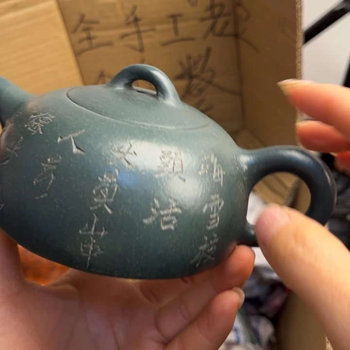 紫砂茶壶紫砂壶等