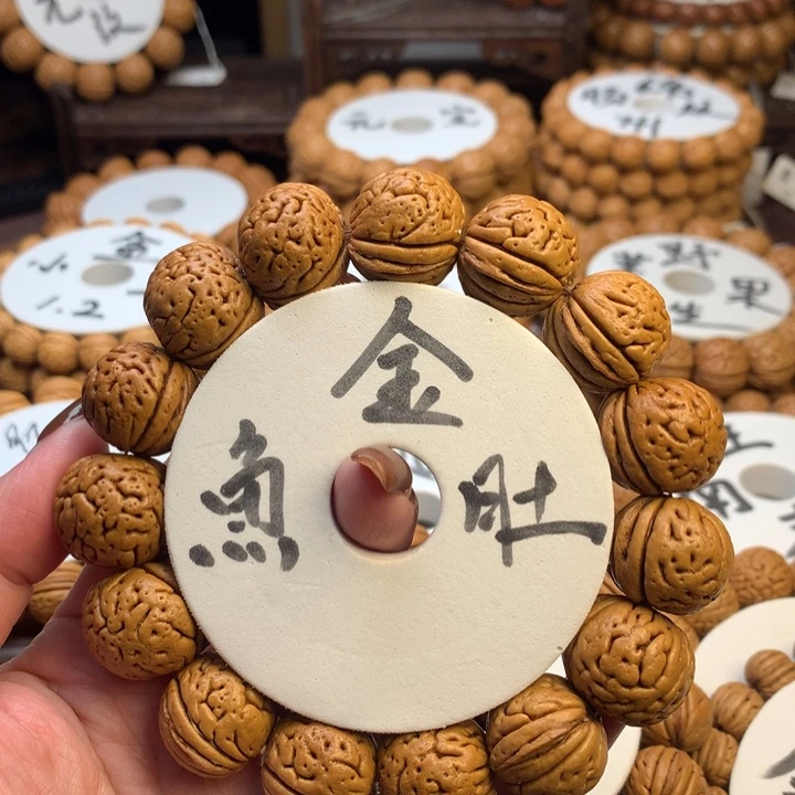 桃核吊坠金鱼肚20单圈