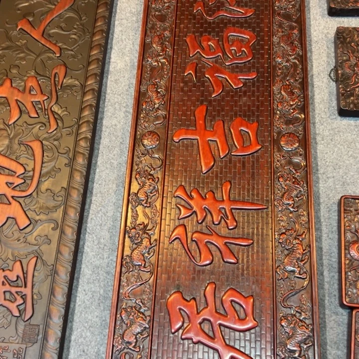 双***队非洲紫檀（红花梨）