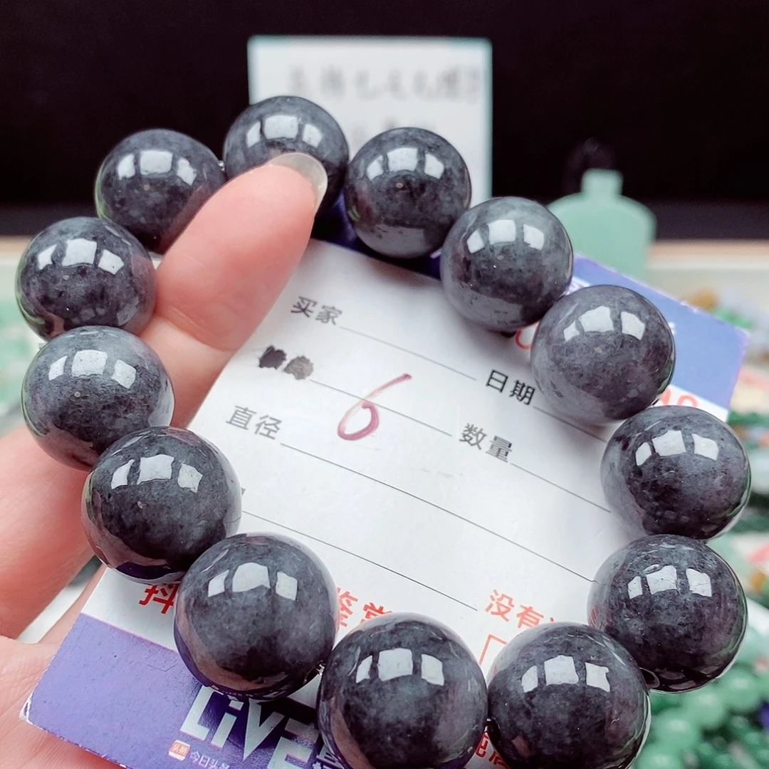 翡翠未镶嵌毛衣链