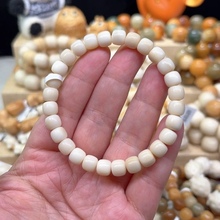 菩提根/象牙果手串象牙果臻品小尺寸1-18-62