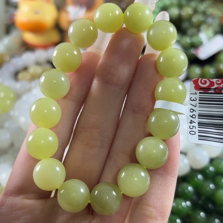 和田玉未镶嵌手链39